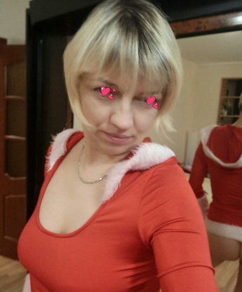 Виктория