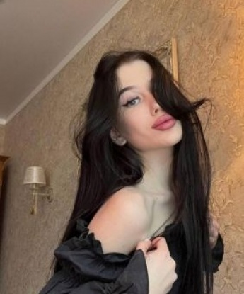 Полина