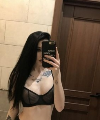 Полина